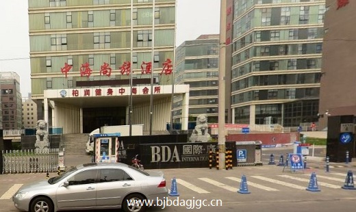 入口